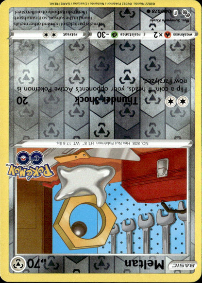 Meltan