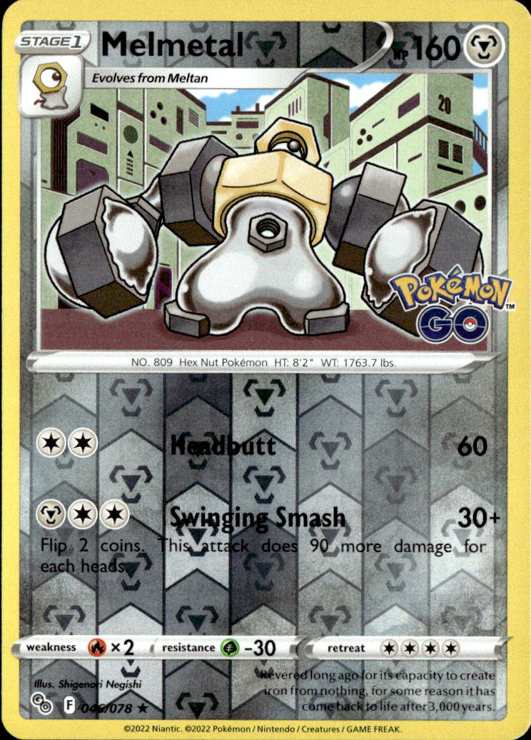 Melmetal