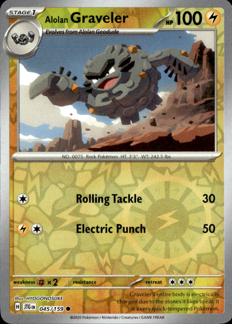 Alolan Graveler