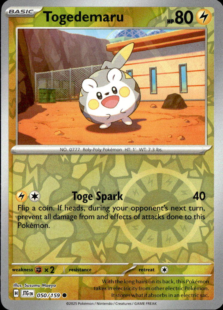 Togedemaru