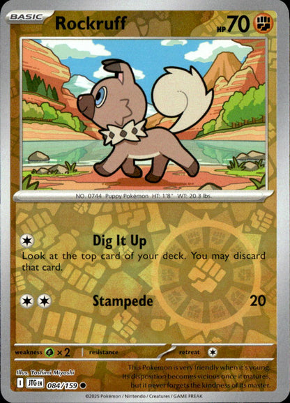 Rockruff