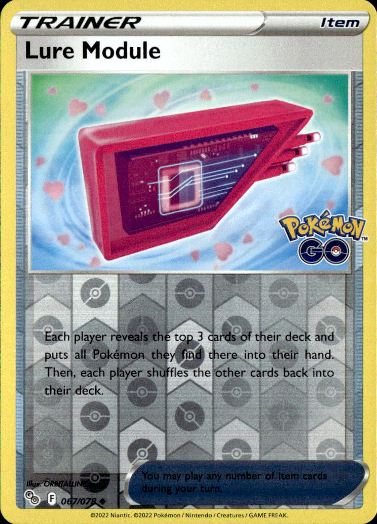 Lure Module