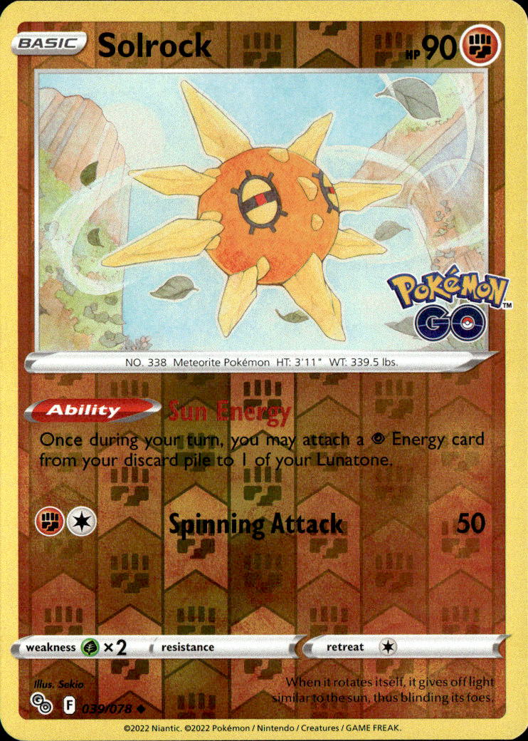Solrock