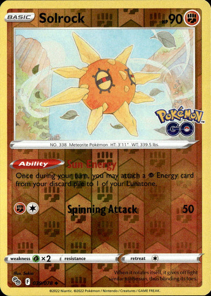 Solrock
