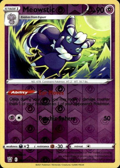 Meowstic