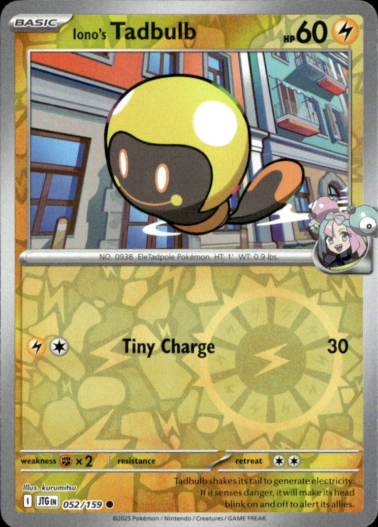 Iono's Tadbulb
