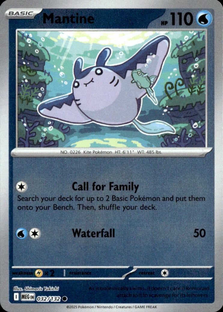 Mantine