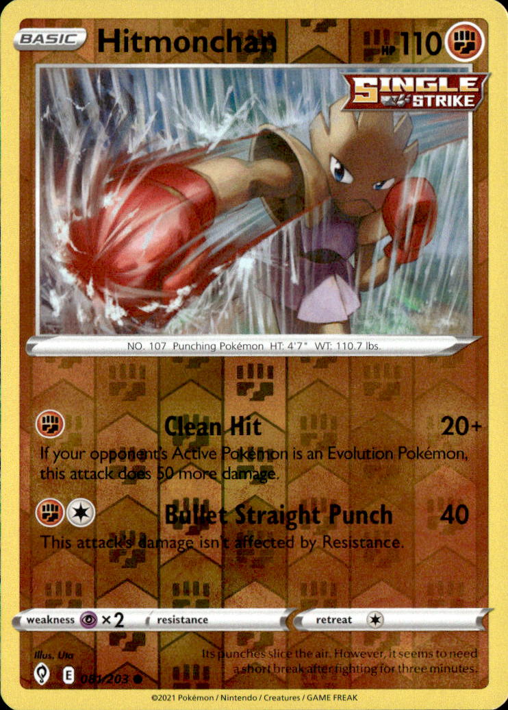 Hitmonchan