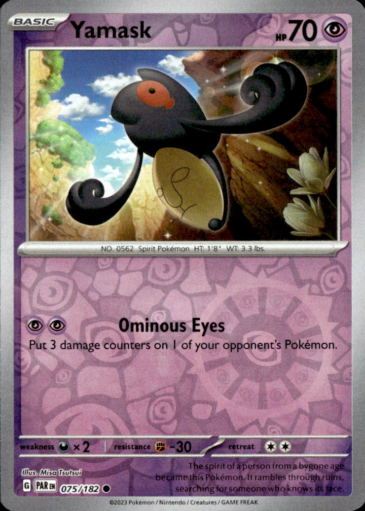 Yamask