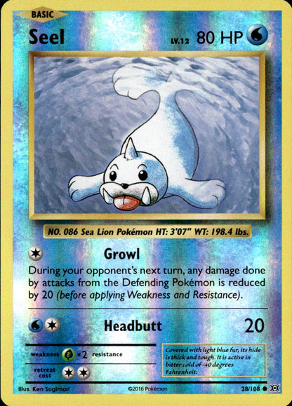 Seel