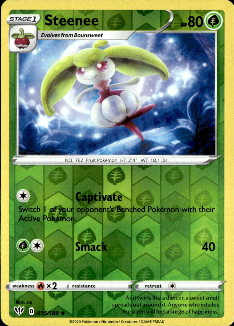 Steenee