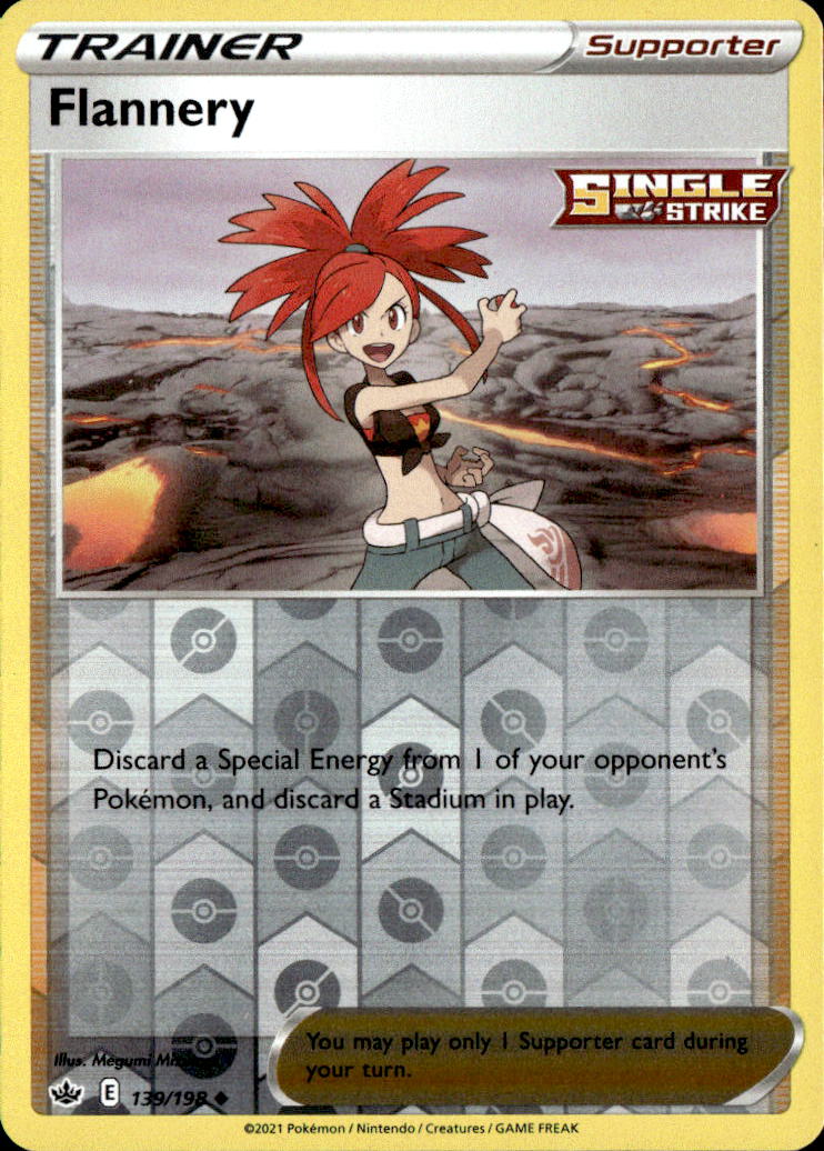 Flannery