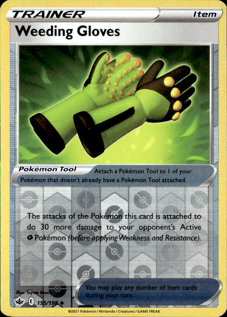 Weeding Gloves