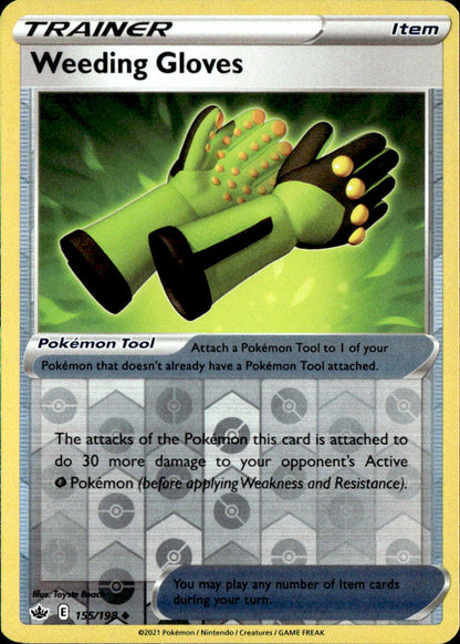 Weeding Gloves