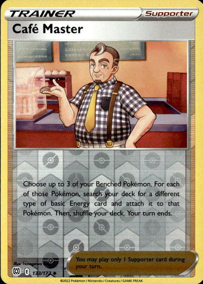Cafe Master