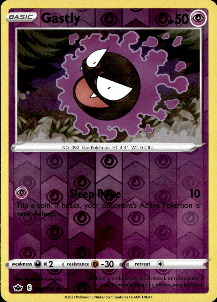Gastly