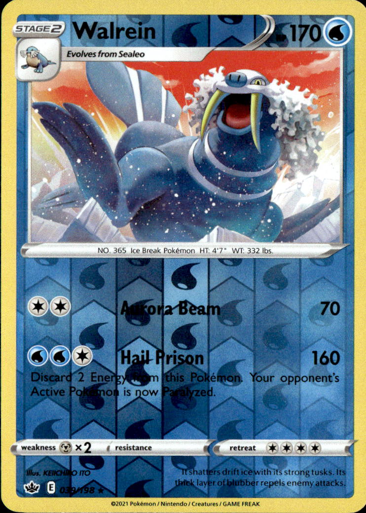Walrein