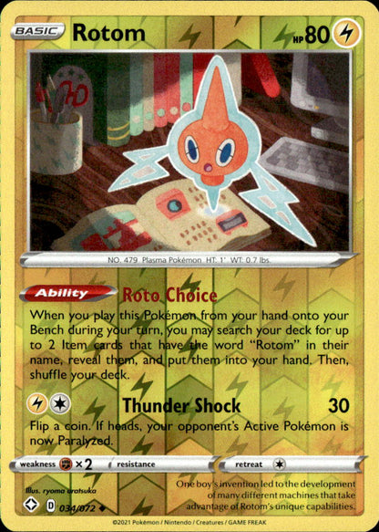 Rotom