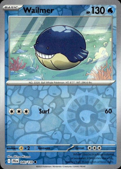 Wailmer