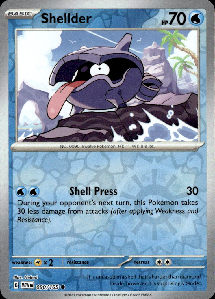 Shellder