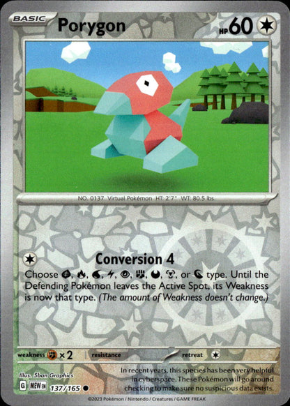 Porygon