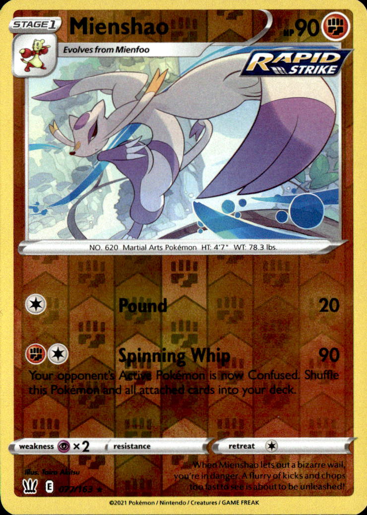 Mienshao