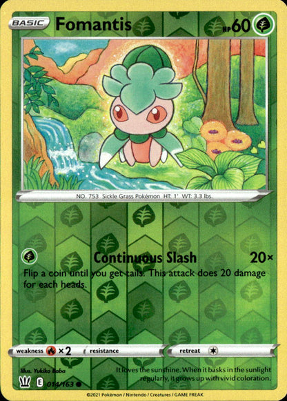 Fomantis
