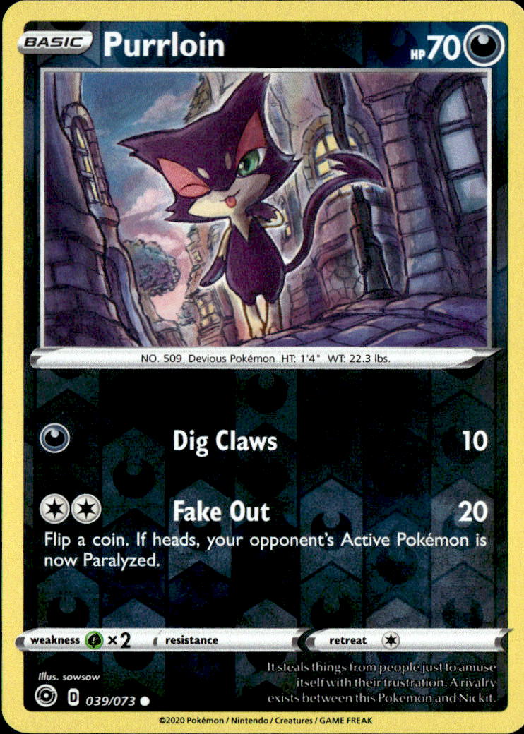 Purrloin