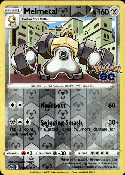 Melmetal