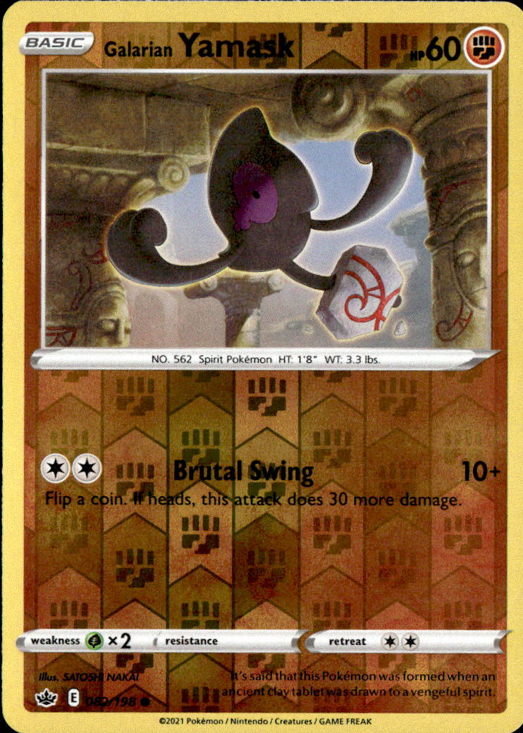 Galarian Yamask