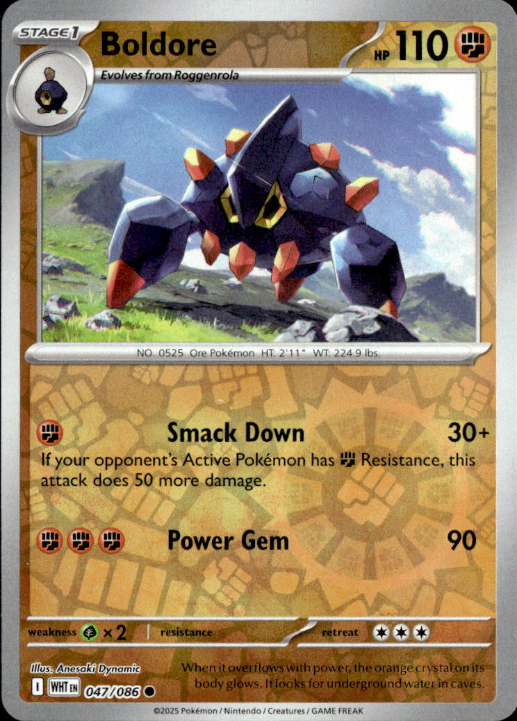 Boldore | Near Mint / English / Reverse Holofoil