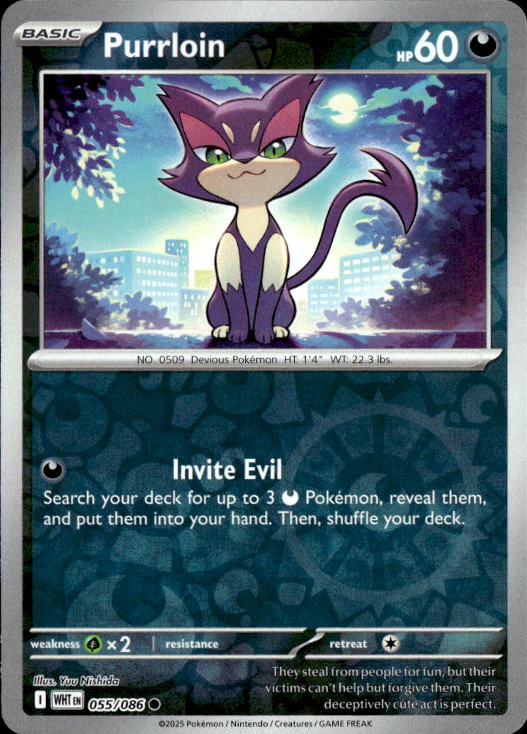 Purrloin