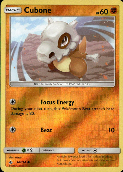 Cubone