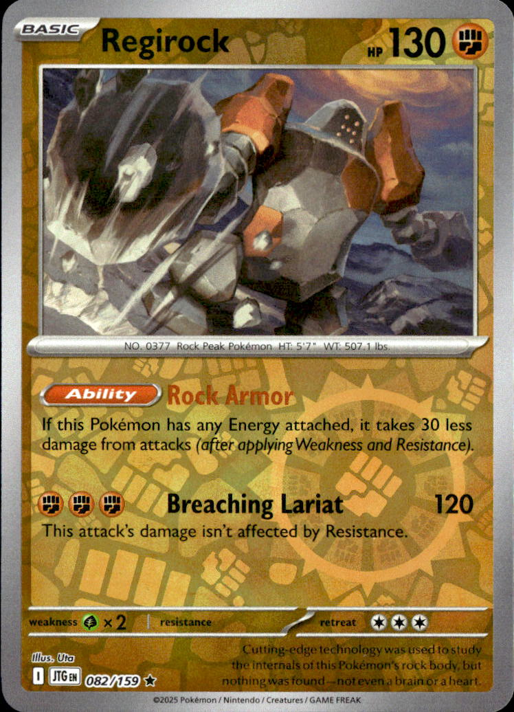 Regirock