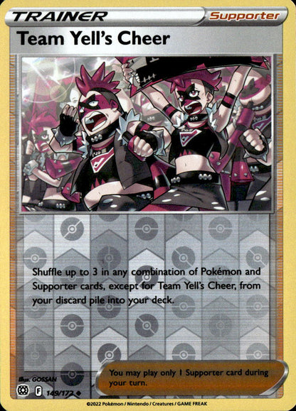 Team Yell's Cheer