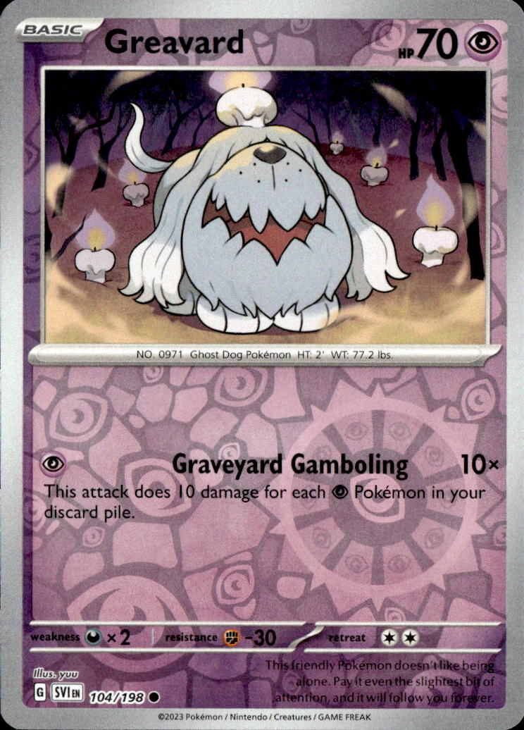 Greavard - 104/198