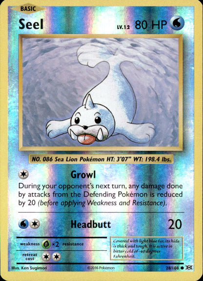 Seel