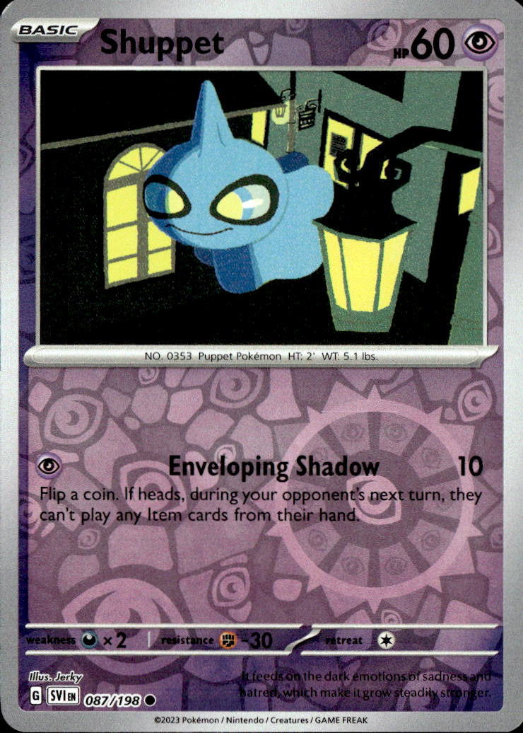 Shuppet