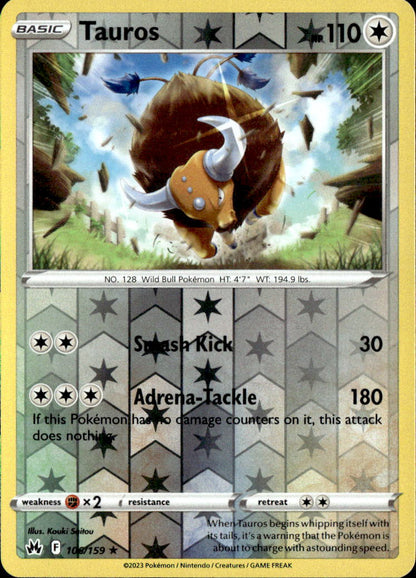 Tauros