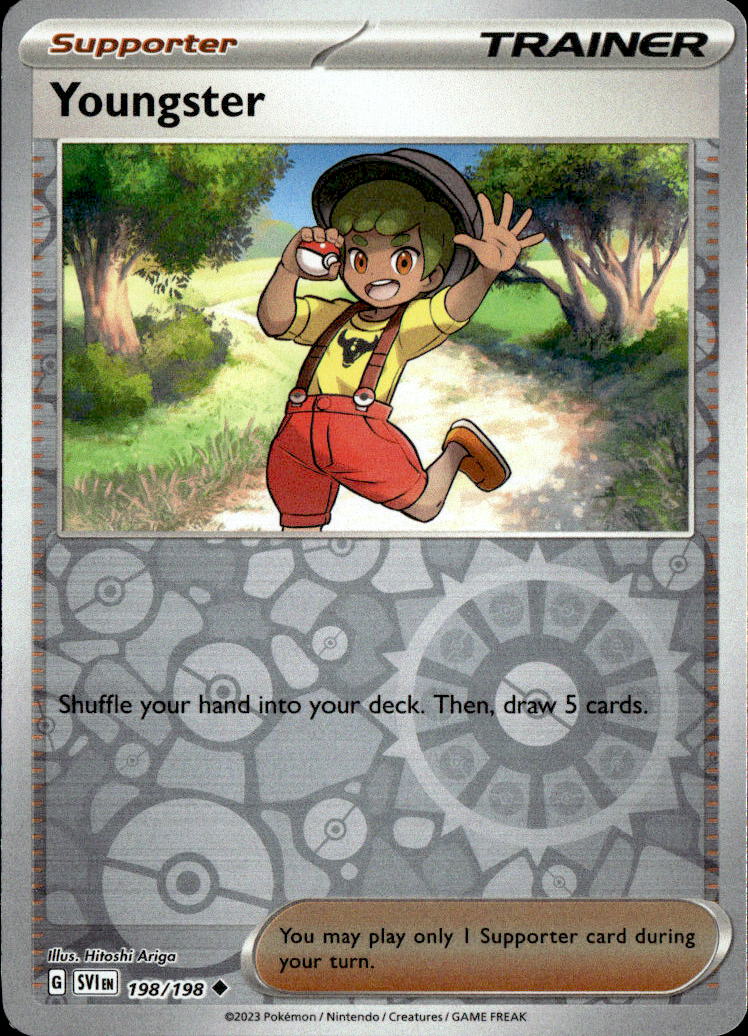Youngster