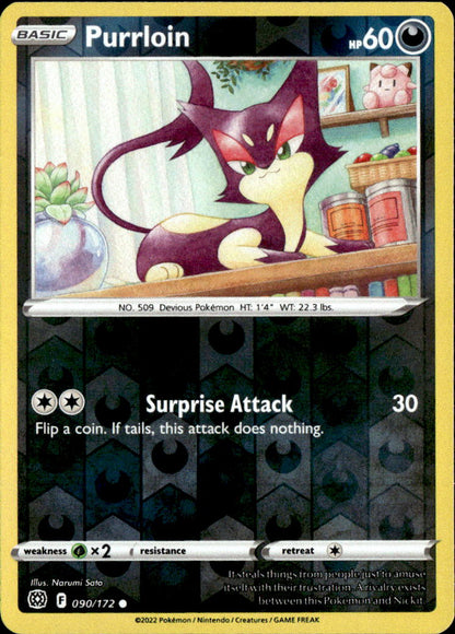 Purrloin