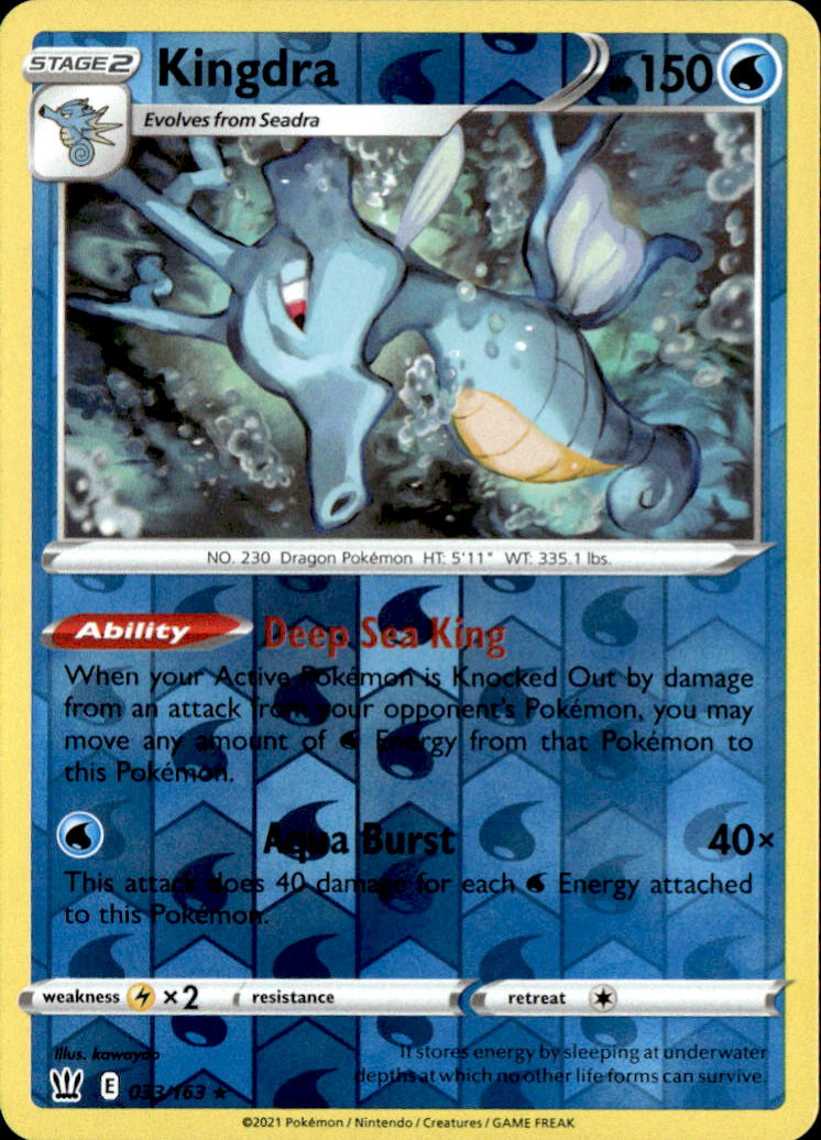 Kingdra