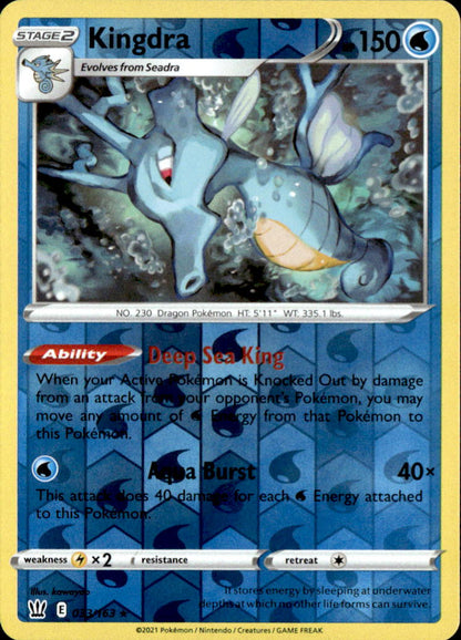 Kingdra