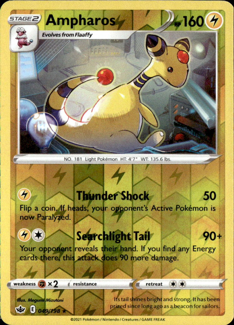 Ampharos
