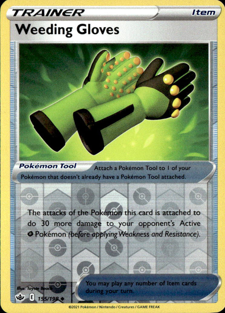 Weeding Gloves
