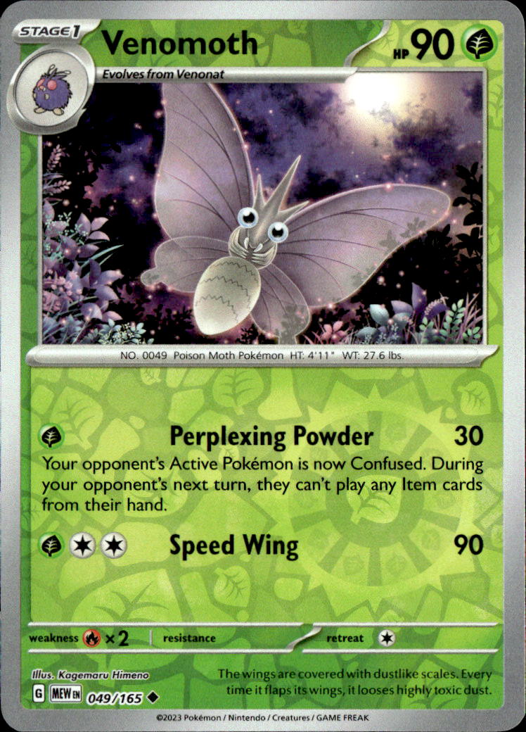 Venomoth