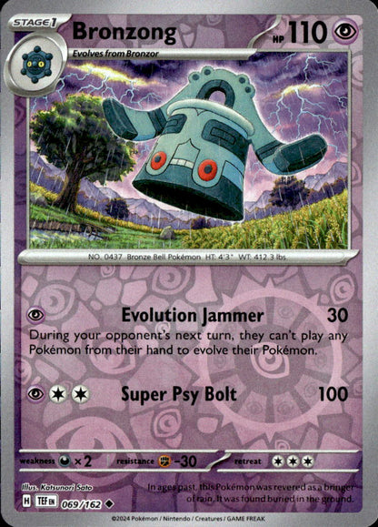 Bronzong