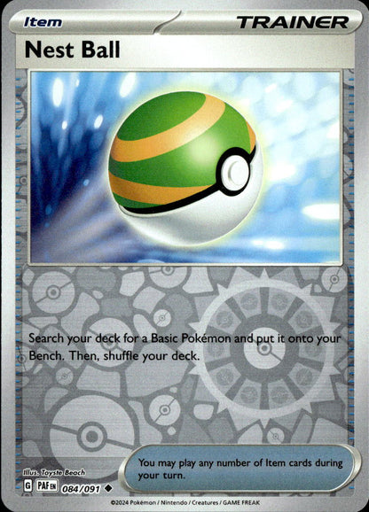 Nest Ball