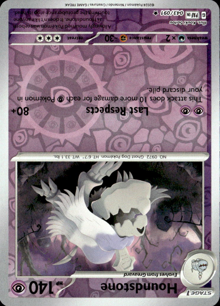 Houndstone - 043/091