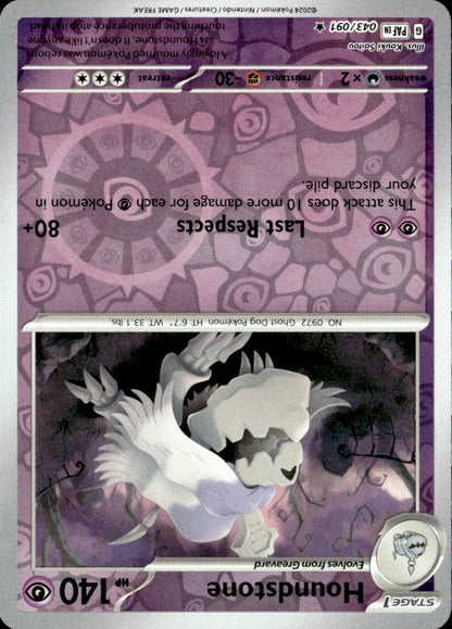 Houndstone - 043/091